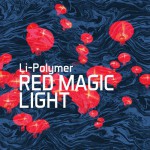 Li-Polymer - Red Magic Light